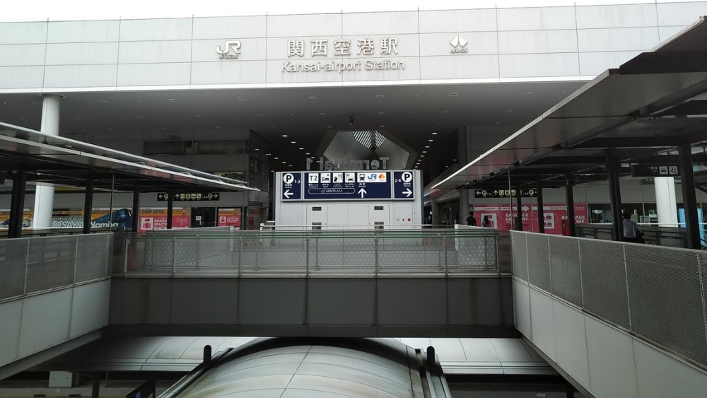 Ga JR Kansai Airport Station