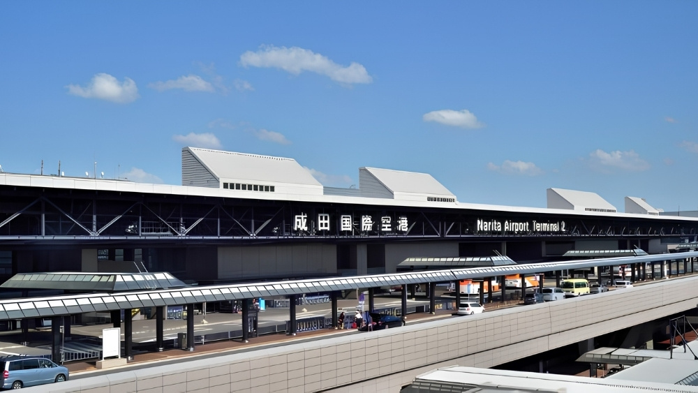Cửa ng&otilde; quốc tế tại Terminal 2