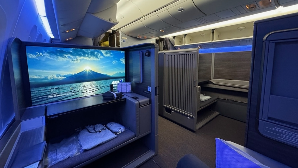 ANA First Class Review