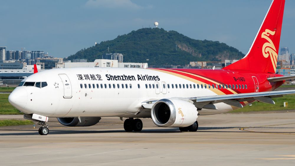 h&atilde;ng bay Shenzhen Airlines