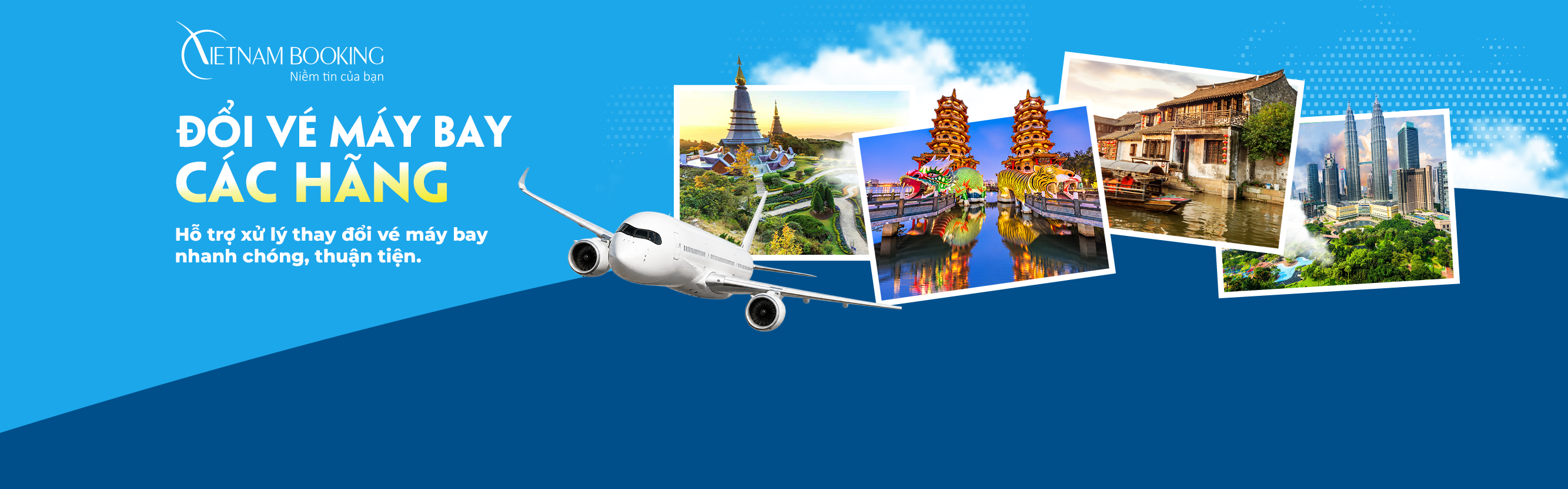 Image banner default