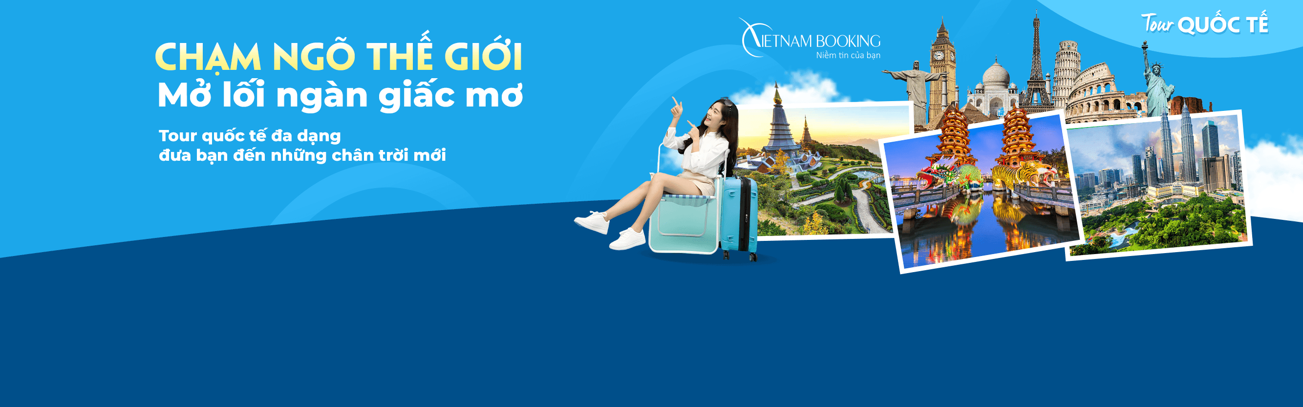 Image Banner default
